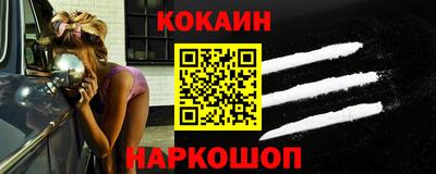 альфа пвп Апрелевка