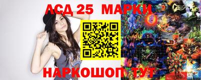 мефедрон VHQ Аргун