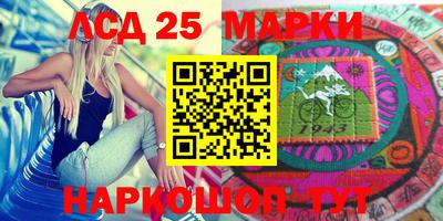 альфа пвп Апрелевка