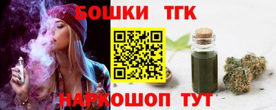 альфа пвп Апрелевка