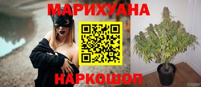синтетический гашиш Апшеронск