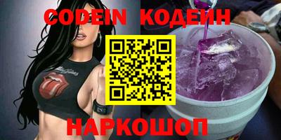 альфа пвп Апрелевка