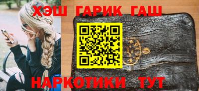 альфа пвп Апрелевка