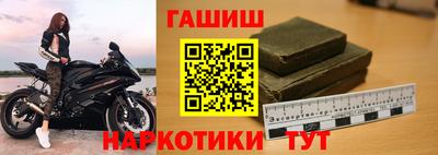 альфа пвп Апрелевка
