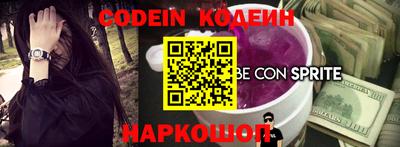 альфа пвп Апрелевка