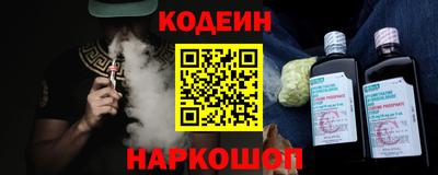 альфа пвп Апрелевка