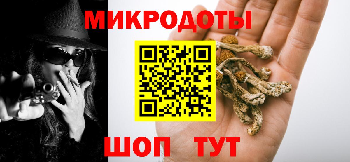 МАРИХУАНА  ГАШИШ  Меф кристаллы  Alpha PVP СОЛЬ   Гашиш  Балашиха  COCAIN  Вход с VPN 